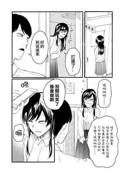 第385頁圖