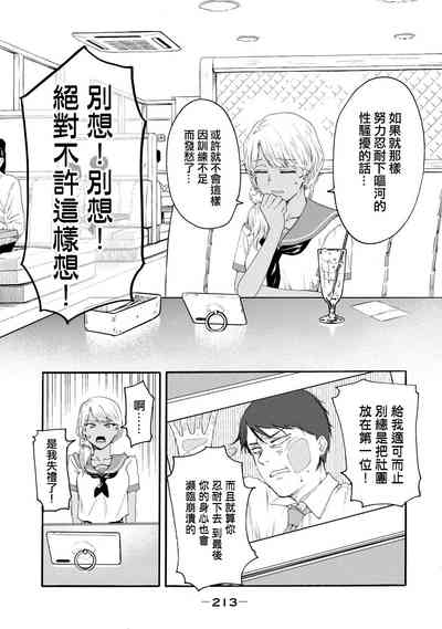 第401頁圖