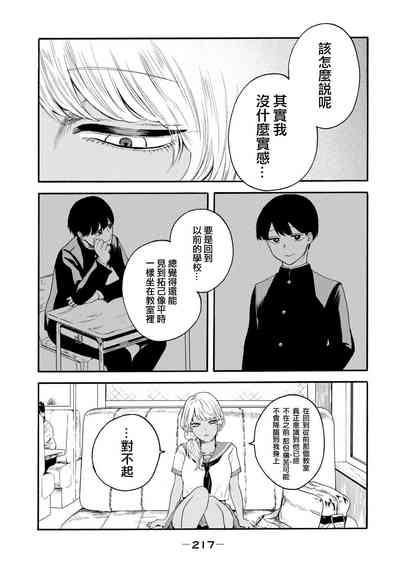 第405頁圖