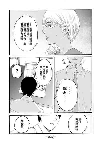 第417頁圖