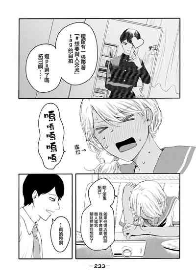 第421頁圖