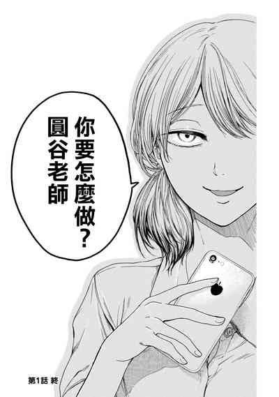 第49頁圖