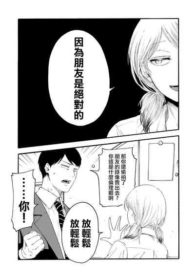第97頁圖