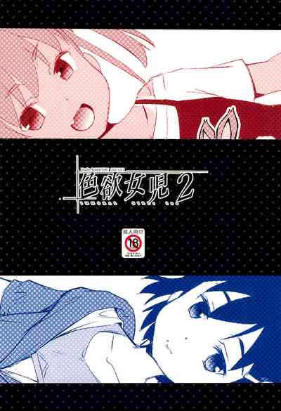 第29頁圖