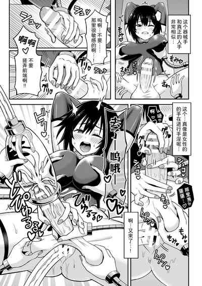 第13页图