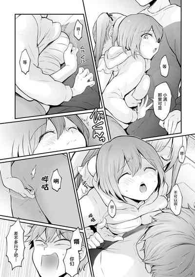 第17页图