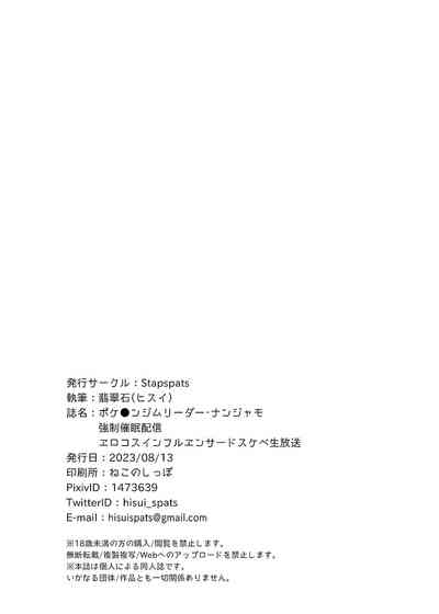 第25页图