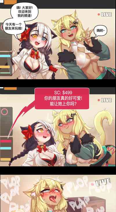 第1页图