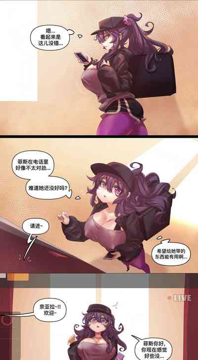 第9页图