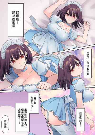 第21頁圖