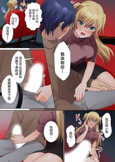第21頁圖