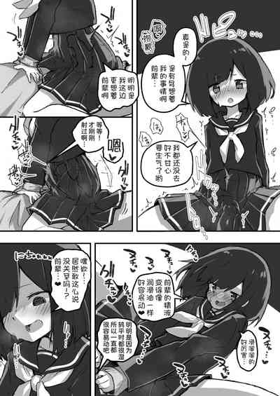 第13頁圖