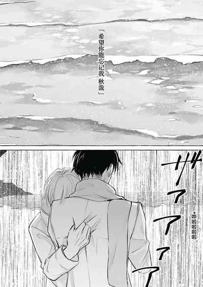第105頁圖