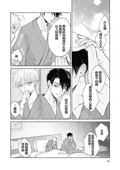 第109頁圖