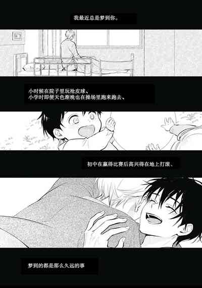 第125頁圖