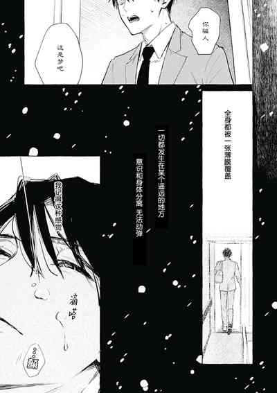 第129頁圖