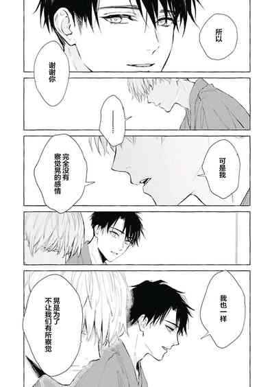 第137頁圖