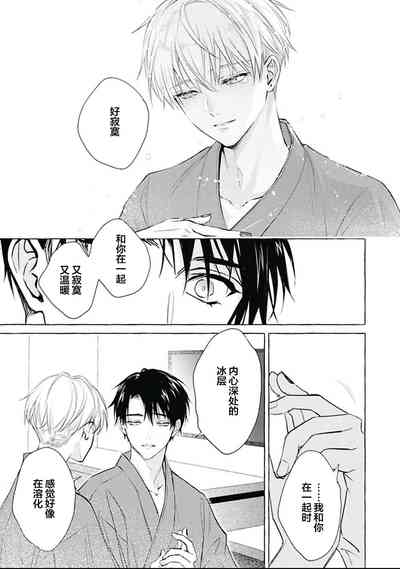 第141頁圖