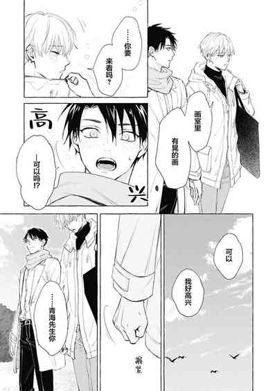 第149頁圖