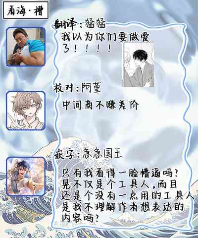 第153頁圖