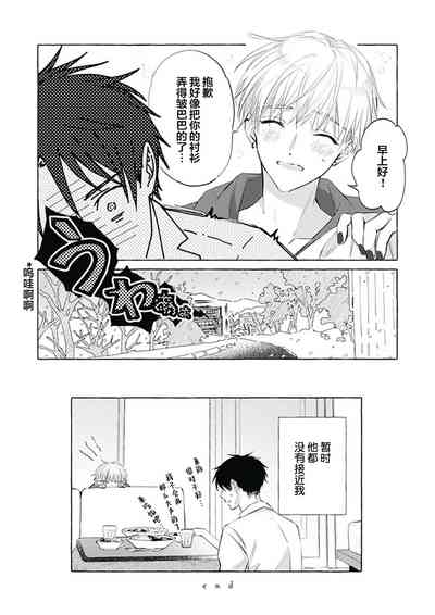 第161頁圖