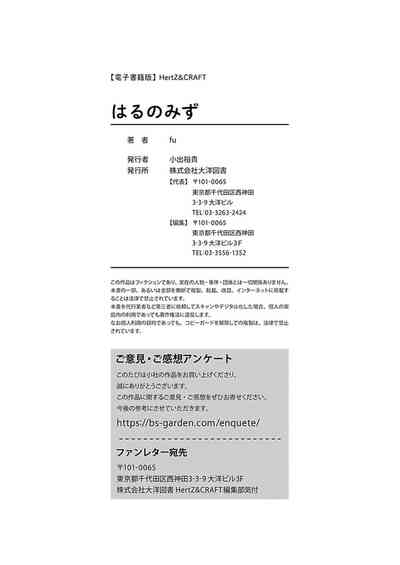 第169頁圖