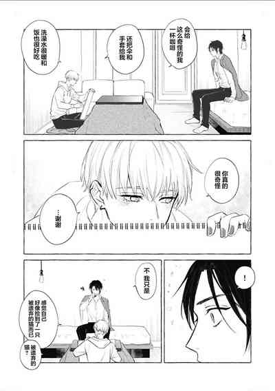 第17頁圖