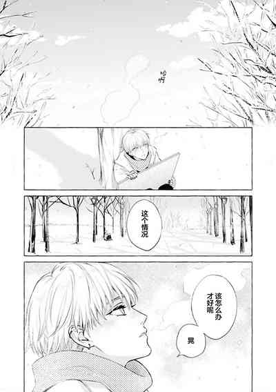 第25頁圖
