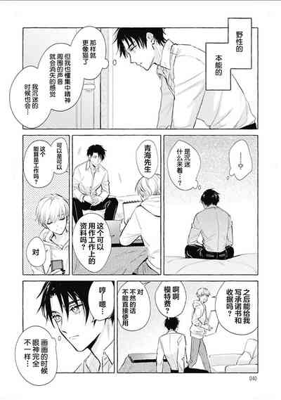 第41頁圖