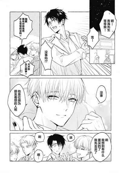 第49頁圖