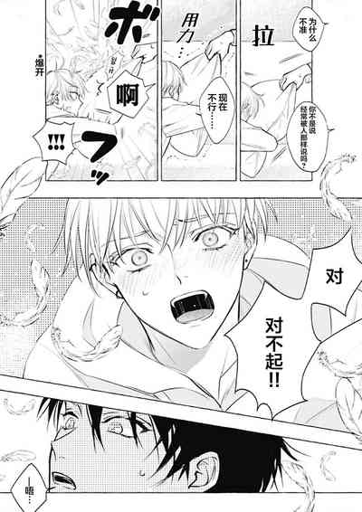 第57頁圖