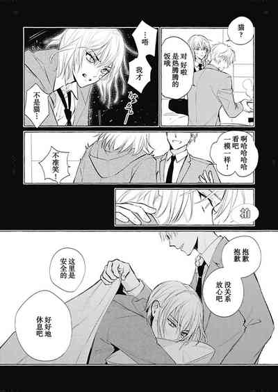第61頁圖
