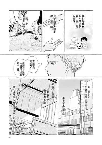 第69頁圖