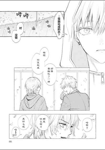 第85頁圖