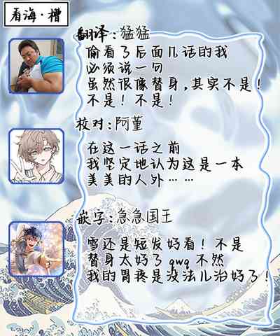第89頁圖