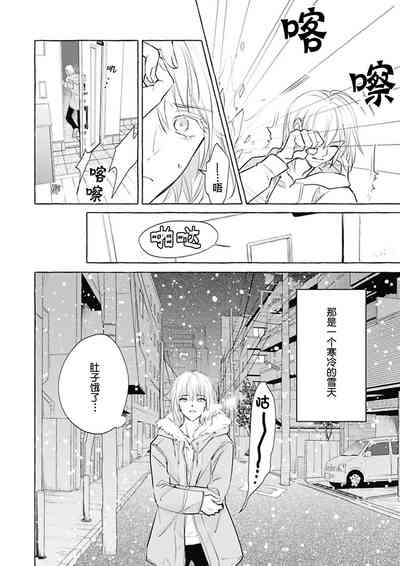 第93頁圖