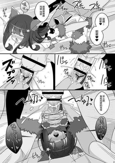 第21頁圖
