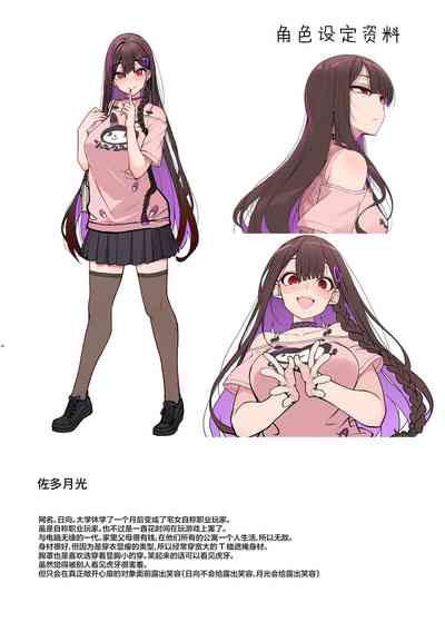 第33頁圖