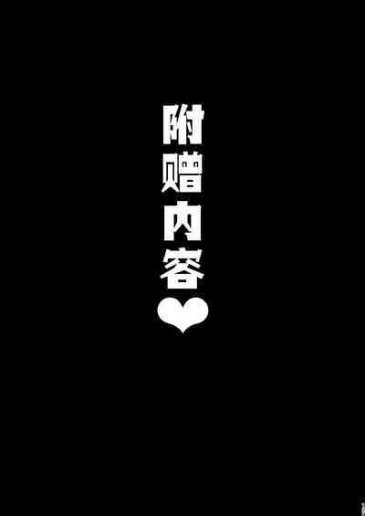 第29页图