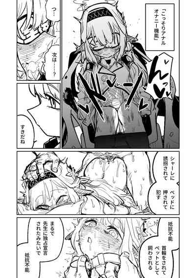 第45页图