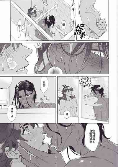 第17頁圖