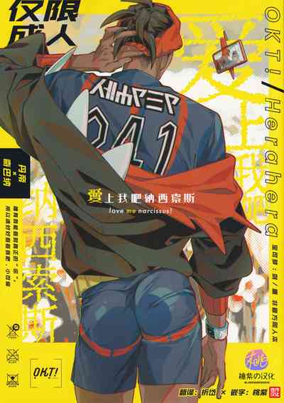 第1頁圖
