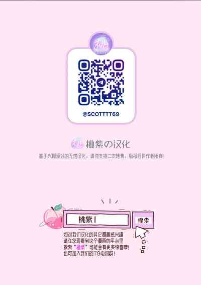 第33頁圖