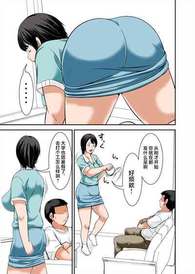 第13页图