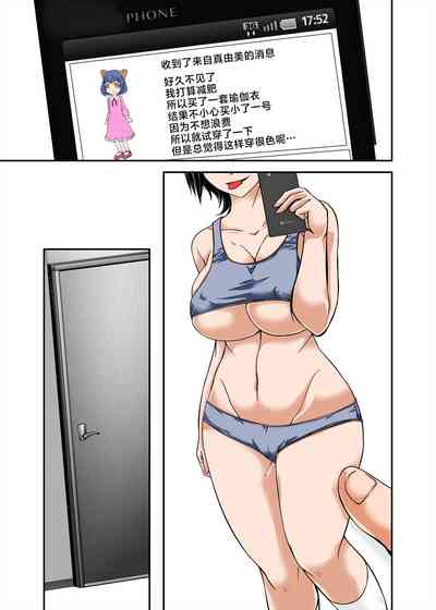 第85页图