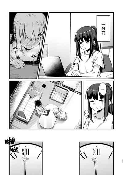第13页图