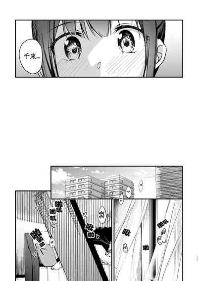 第17页图