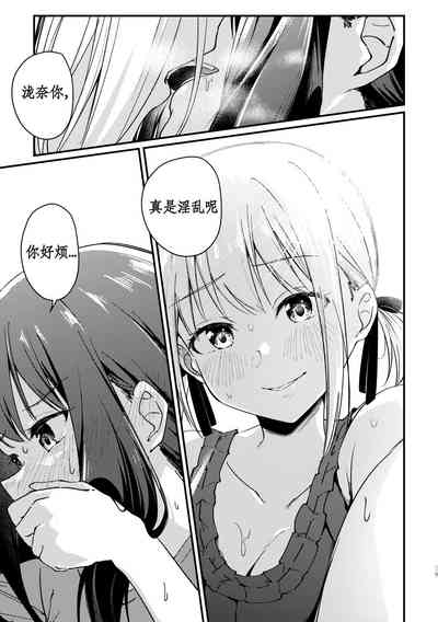 第21页图