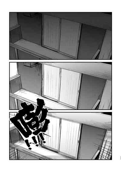 第25页图