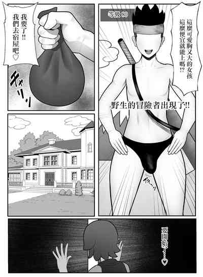 第21页图